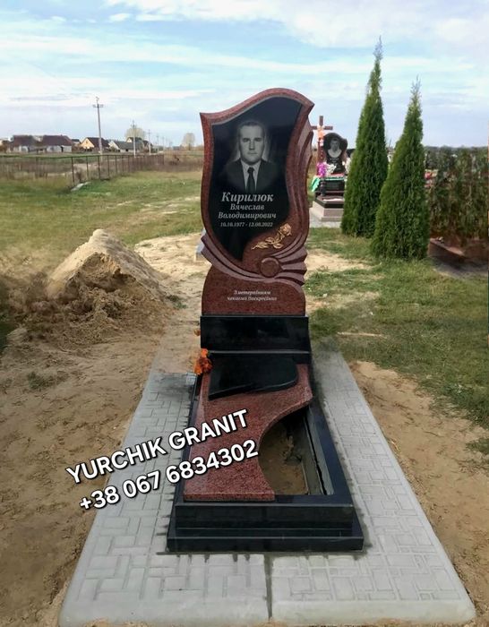 Пам'ятники з граніту від виробника