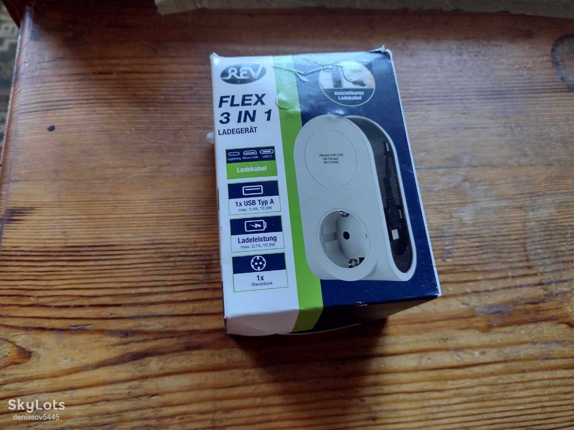 Rev Flex 3 В 1 USB-C Зарядное устройство