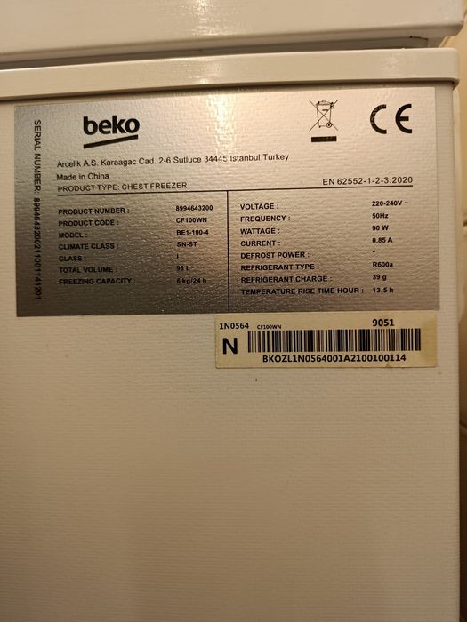 Arca beko bom estado