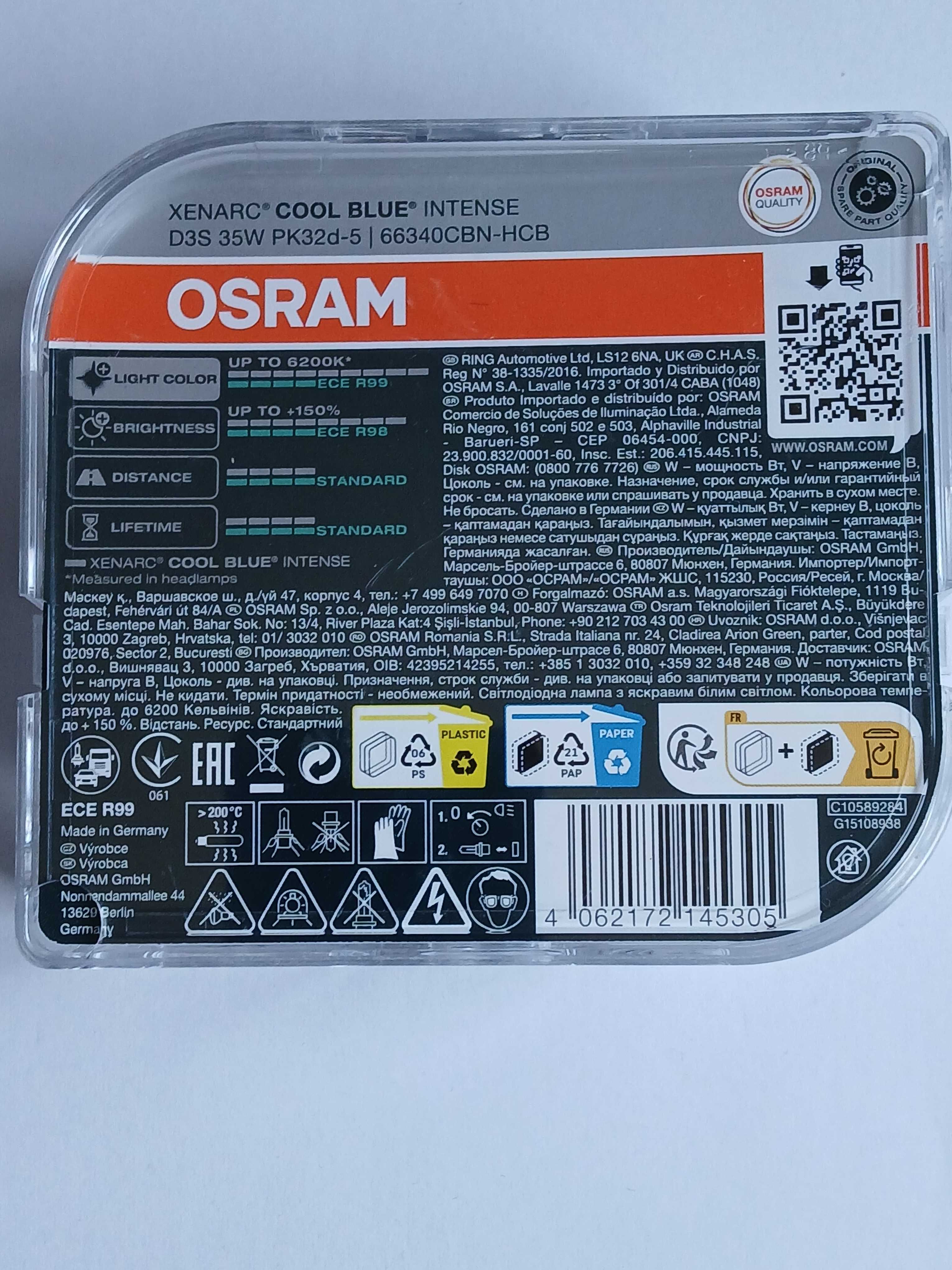 Żarówki OSRAM D3S cool blue intense next gen 6200K*Oryginał*nowe