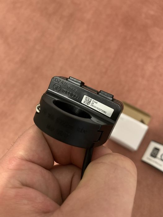 Wyświetlacz DZ40 Bafang