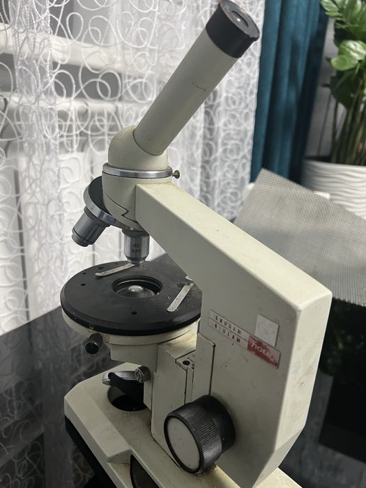 Мікроскоп Біолам