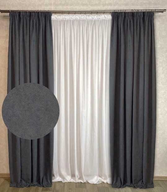 Комплект штор Diamond мікровелюр 150x250 см графітових 2 шт.