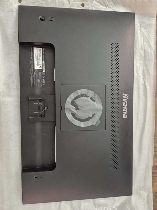 Monitor IIyama G2450HSU 24"