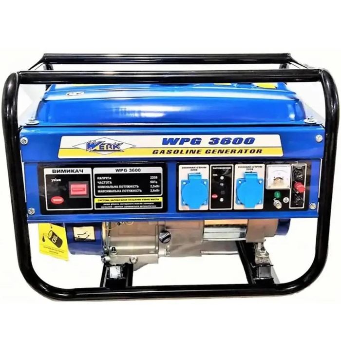 бензиновий генератор