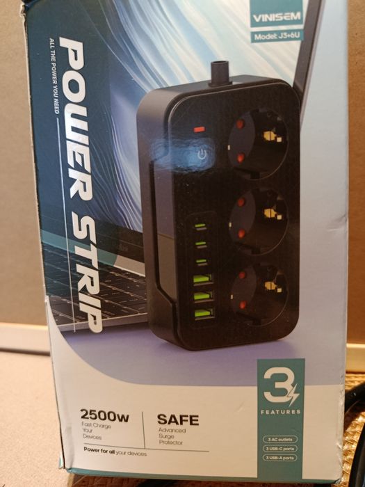 3в1 зарядна переноска