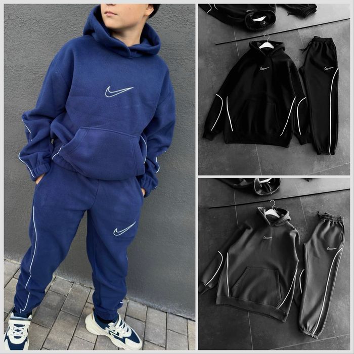 Детский теплый спортивный костюм/Дитячий теплий спорт костюм NІКЕ