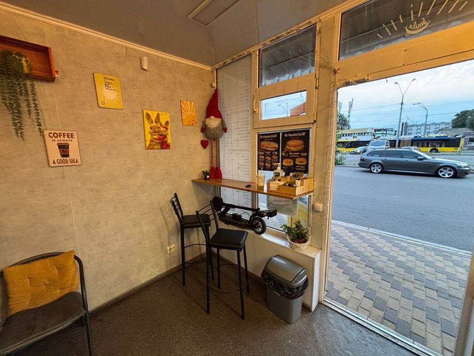 Продаємо затишну та приємну кавʼярню,