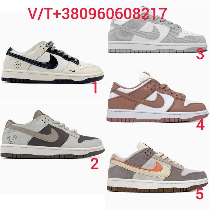 Жіночі Кросівки Nike SB Dunk 36-41 (Оплата при отриманні)