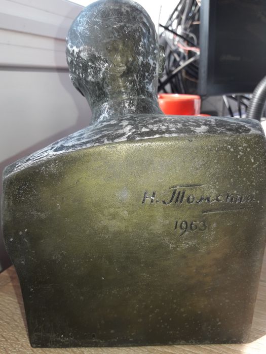 Бюст авторский совдеп