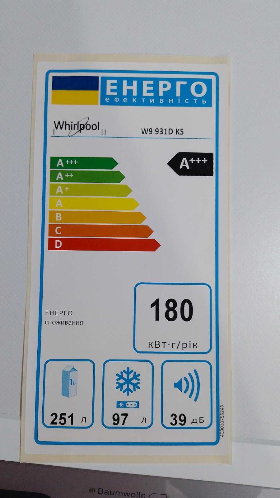 Холодильник Whirlpool W9 931D KS No Frost черный 201,3 сток, новый