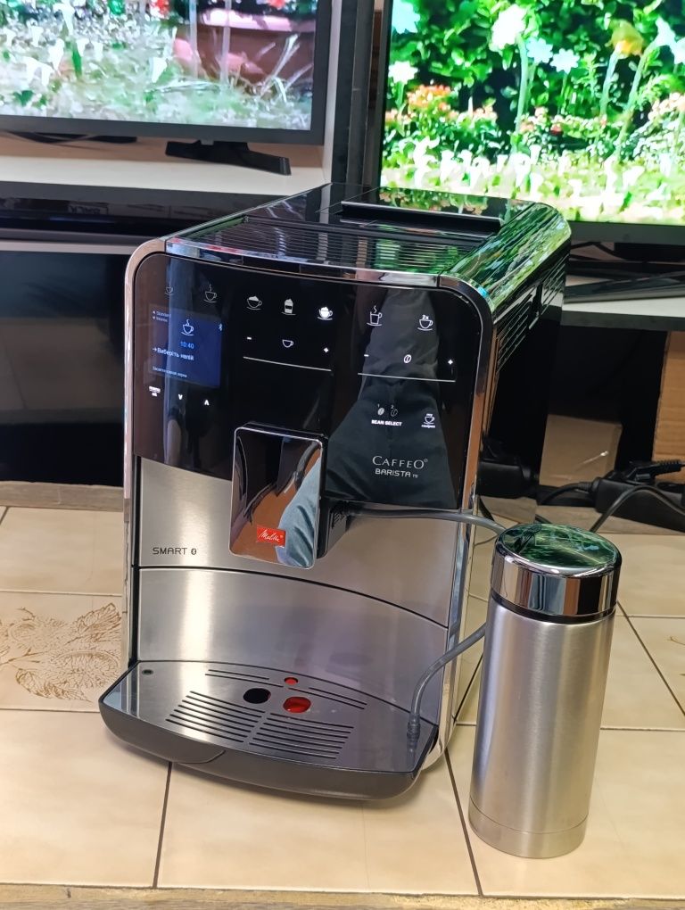 Кавоварка Melitta Barista TS Smart F86 / Bluetooth / Латте / Флеуайт /