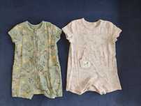 2x rampersy niemowlęce chłopiec SoCute r. 74