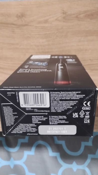 Szczoteczka Philips sonicate HX3792/11