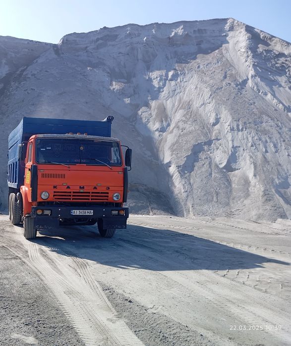 Продам  Сцепку Камаз 5511