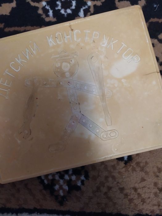 Дитячий конструктор