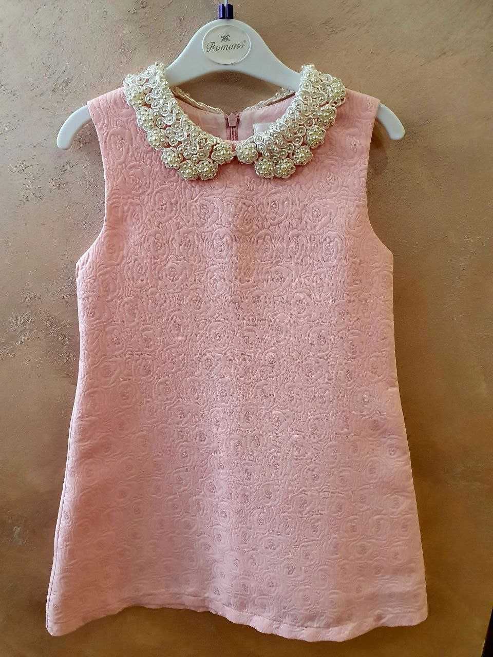 Нарядное платье 7-8 лет Romano,Happy Girls, Monnalisa,Childrensalon