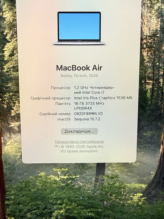 MacBook Air 2020р i7/16/512 ідеальний стан