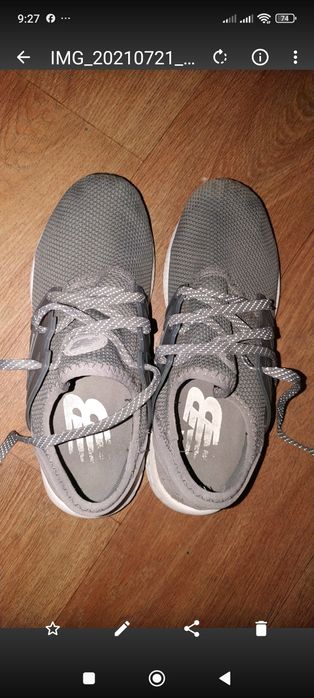 Кроссовки New Balance мужские, подростковыеразмер 41,5