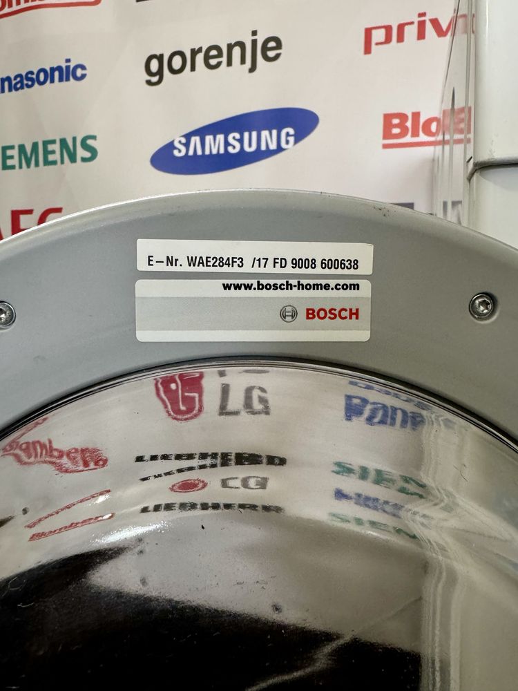 Пральна машина Bosch Maxx 7