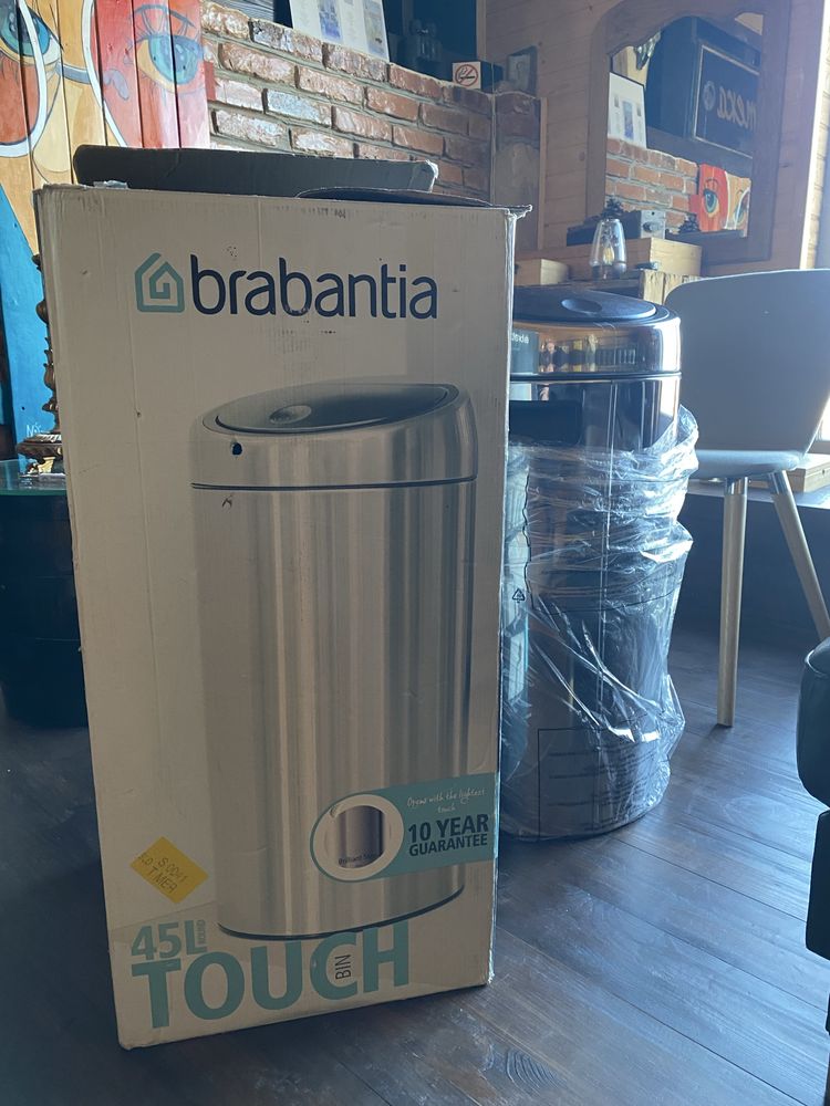 Смітник brabantia