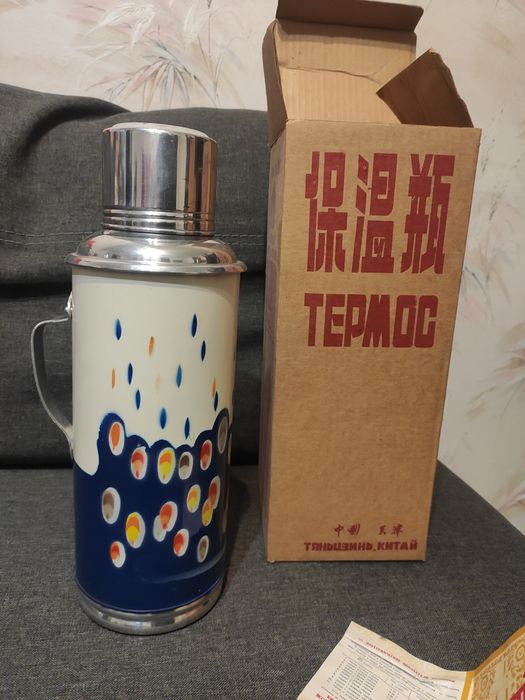 Термос колбовый Китай