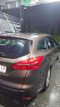 Ford Focus Ford Focus SALON PL