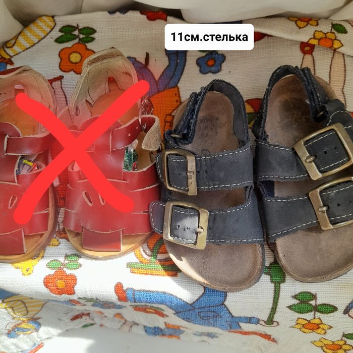 Отдам  вещи детские