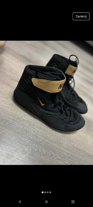 Борцівки Nike Inflict 3 limited