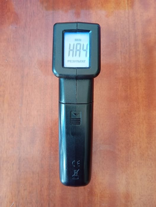 Товщиномір ЛКП. ЕТ-10Р