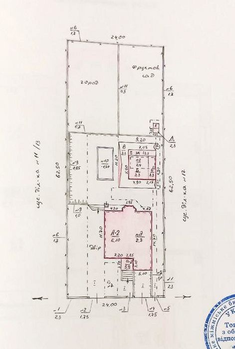 Е-Оселя, Будинок, Дніпровський район, енергоефективний