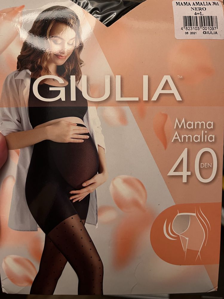 3 пари за Класичні колготи з шортиками для вагітних Mama 40