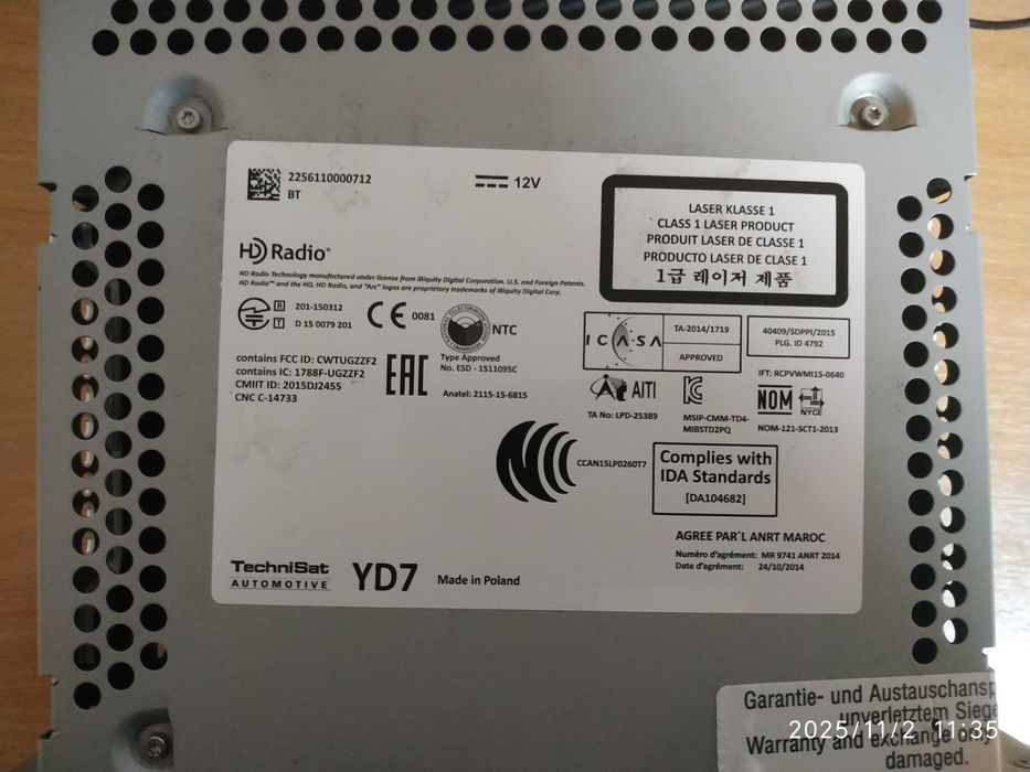 Штатна мультимедійна система VAG Composition Media 5K7035200F