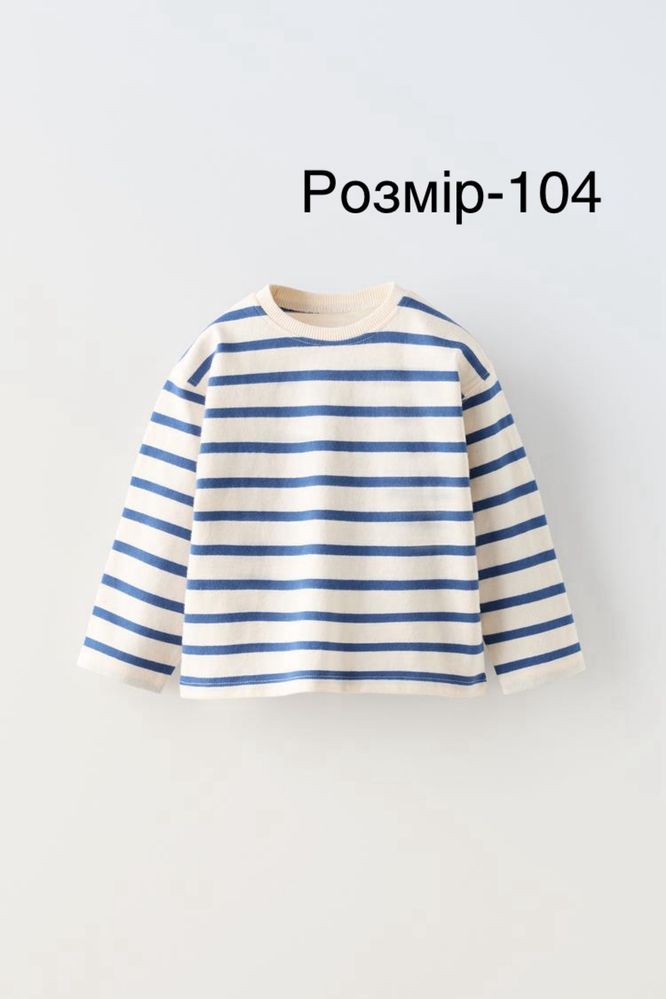 Реглан  Zara оригінал
