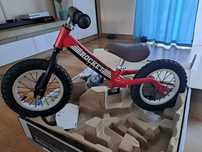 Rower biegowy 12cali