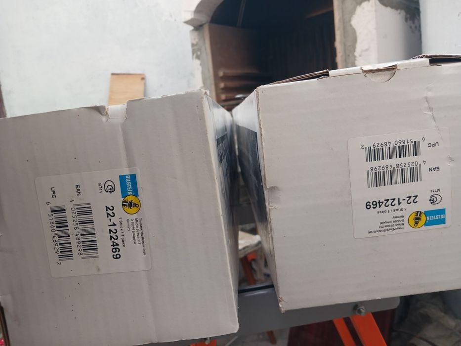 Амортизатор підвіски передній  BILSTEIN  22122469  2шт