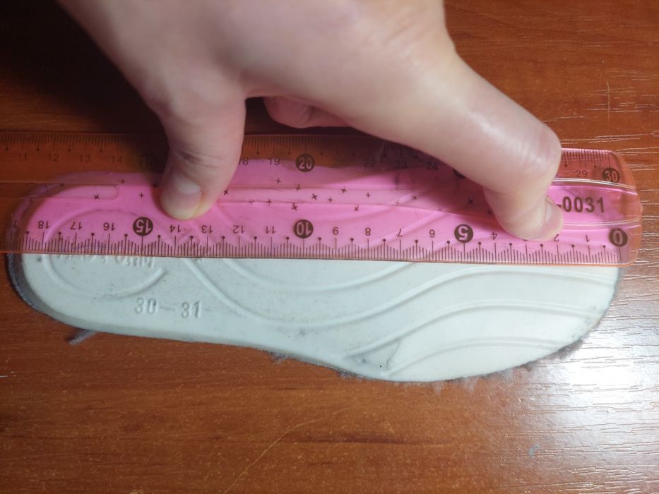 Зимові черевики 30р.  ТМ Tutubi