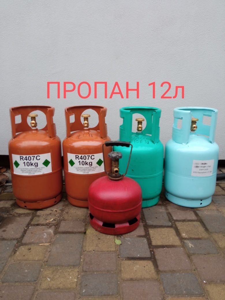 Круг отрезной 125мм 1.2 Бест Best. Диск отрезной