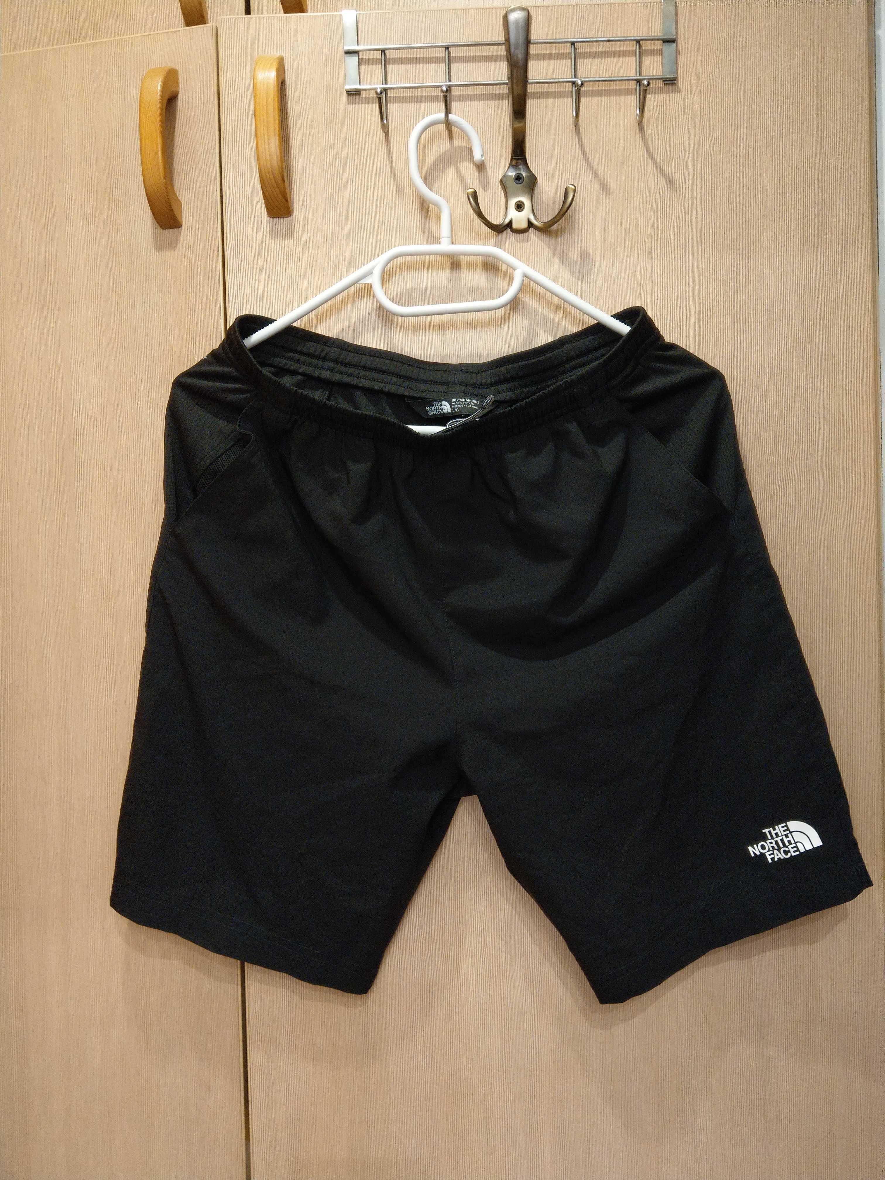 spodenki mlodziezowe The North Face FlashDry