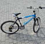 Rower męski/młodzieżowy 26''