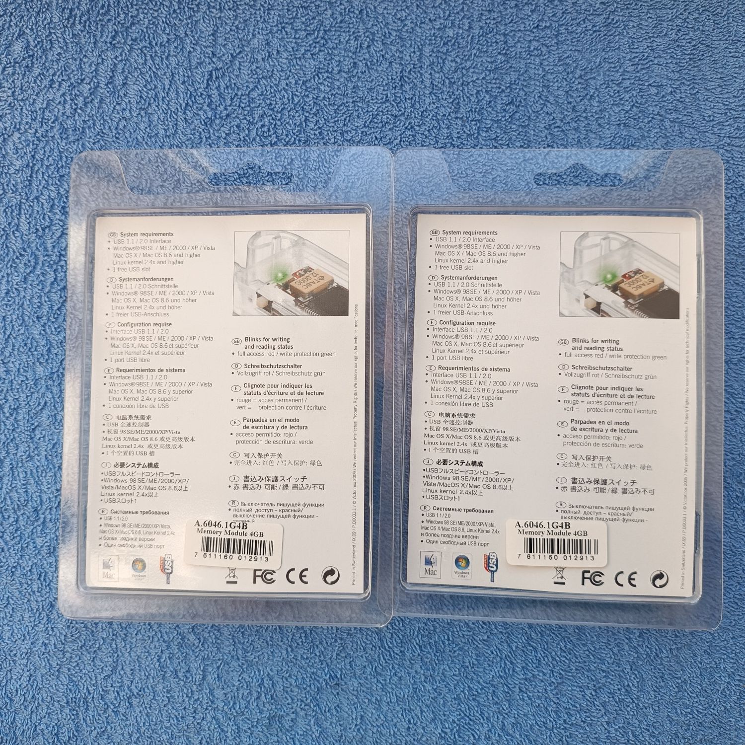 Victorinox флеш накопитель 4 GB.