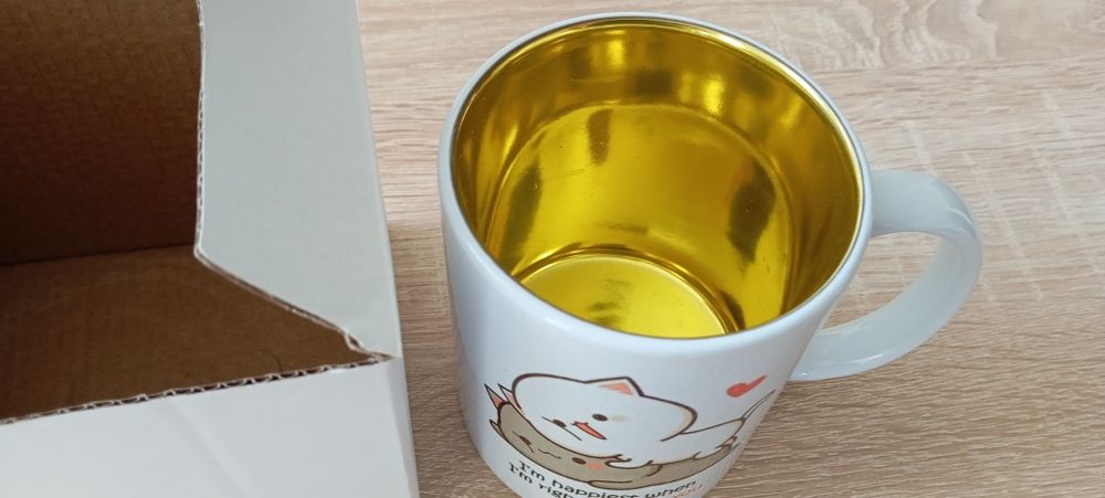 Nowy kubek na idealny na prezent