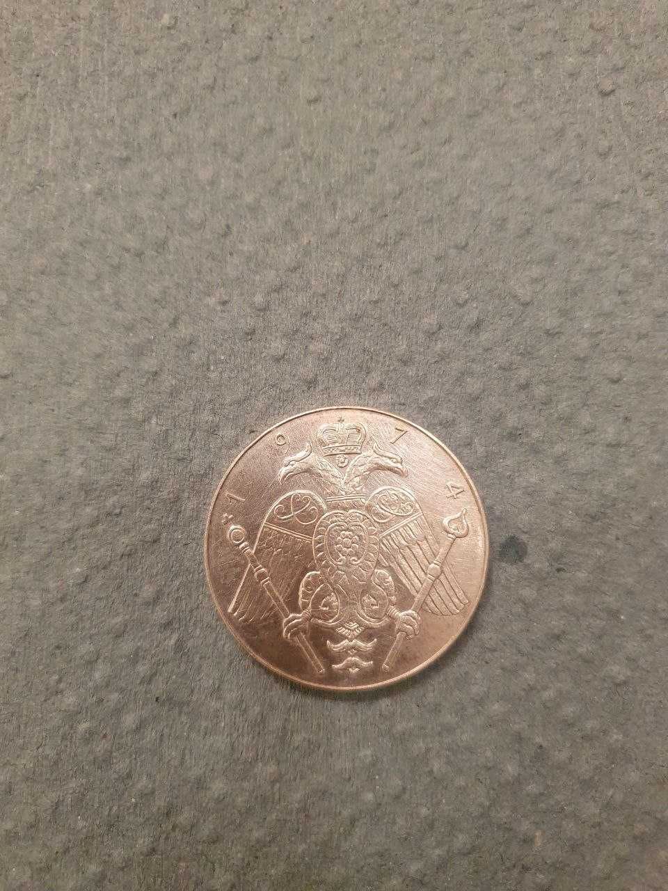 Монета Архиепископ Макариос, Кипр, серебро, 29г