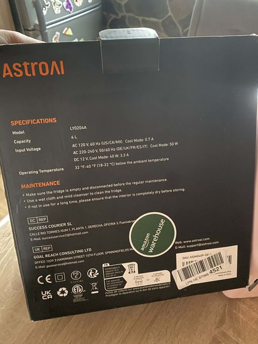 портативний холодильник об’ємом 4 літри