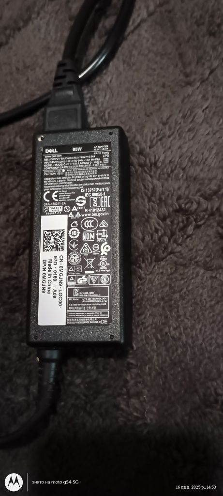 Dell optiplex micro 3050