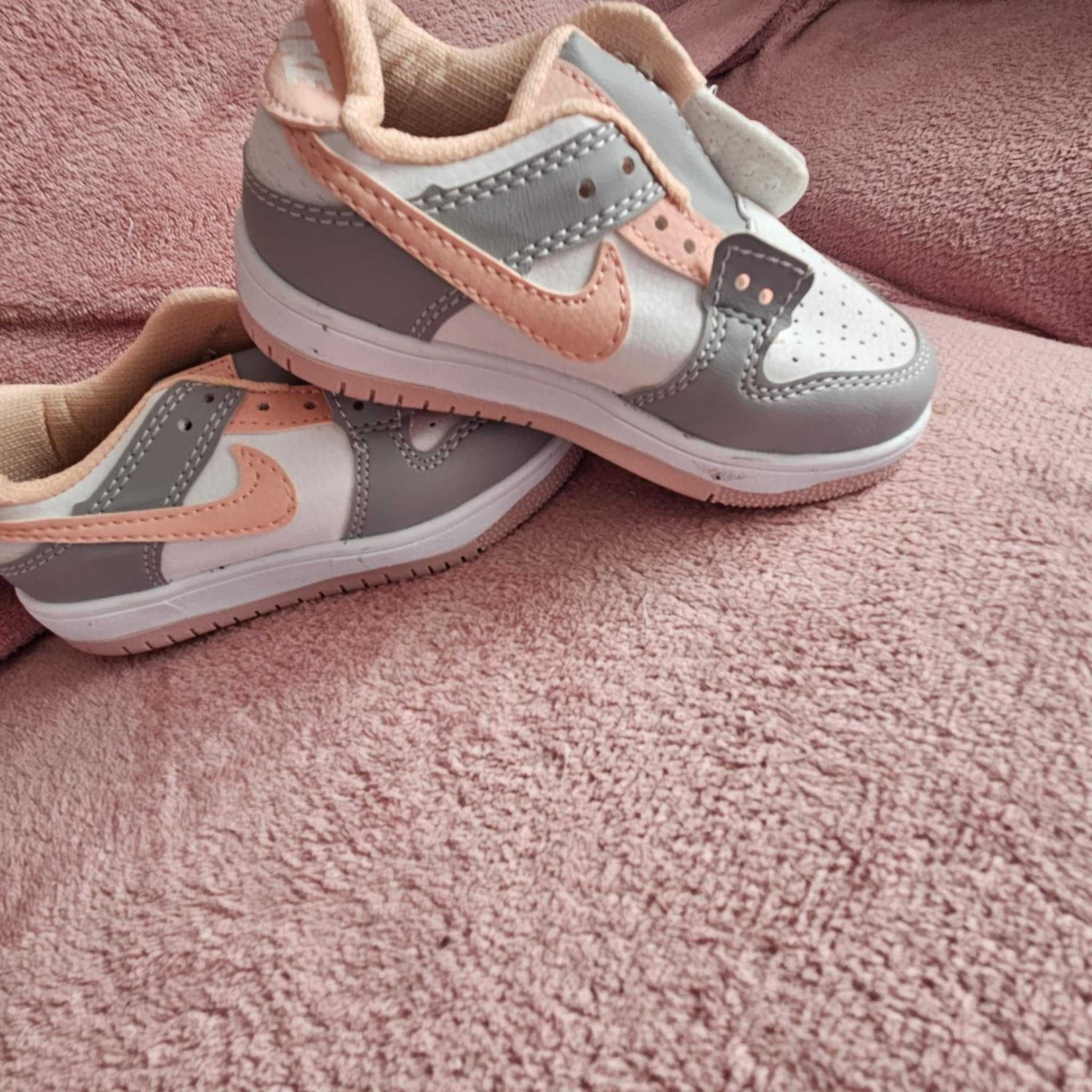 adidasy dziecięce