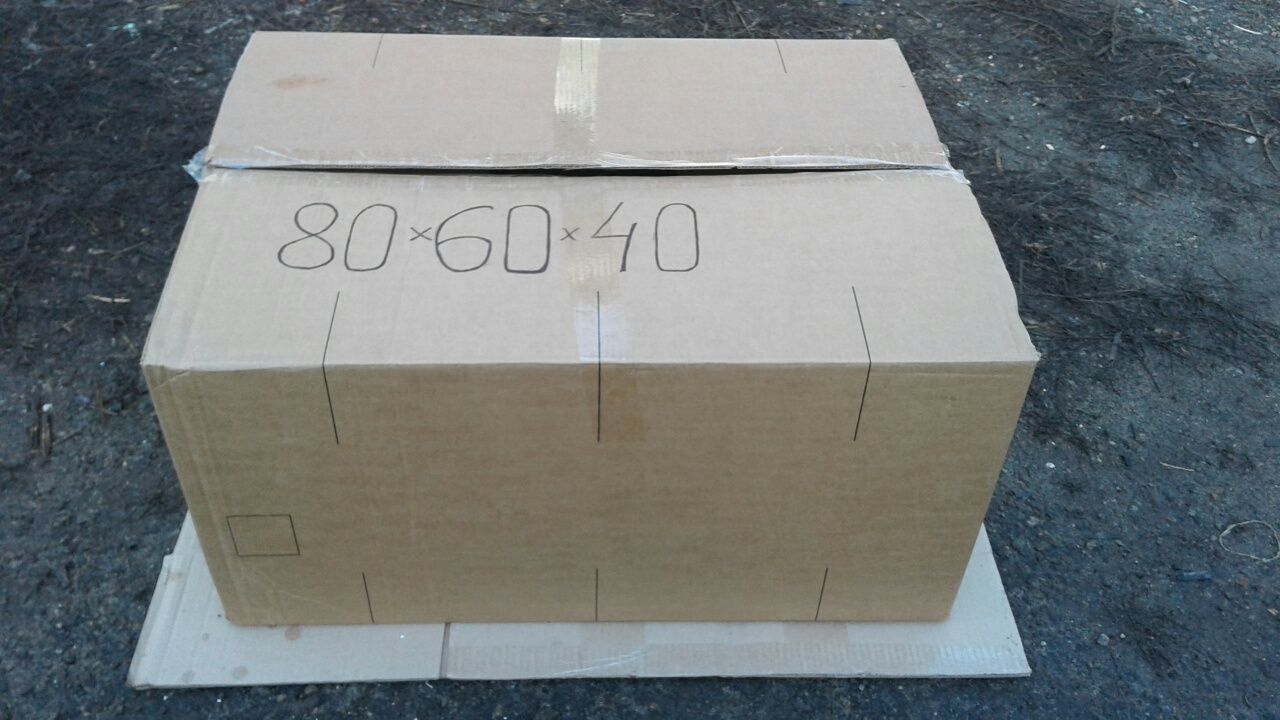 Коробки картонные большие гофрокороб гофрокартон ящики переезд.