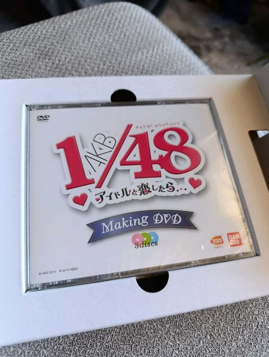 Psp 3000 AKB 48/1