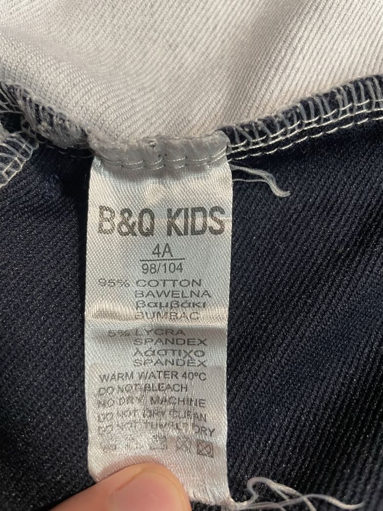 Dres dziecięcy B&Q Kids, bluza z kapturem + spodnie, 98/104