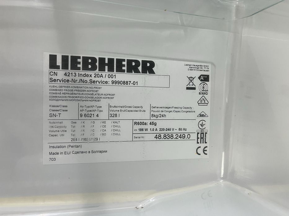 Холодильник Liebherr CN4213 NoFrost (комбінований)/велика морозка